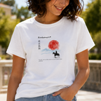 Hibiki Kodawari T-Shirt