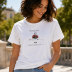 Hibiki Michiyuki T-Shirt
