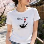Hibiki Nanakorobi Yaoki T-Shirt