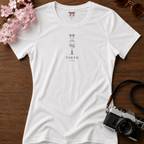 Tokyo Travel Symbols T-Shirt