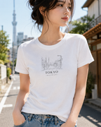 Walk the City T-Shirt