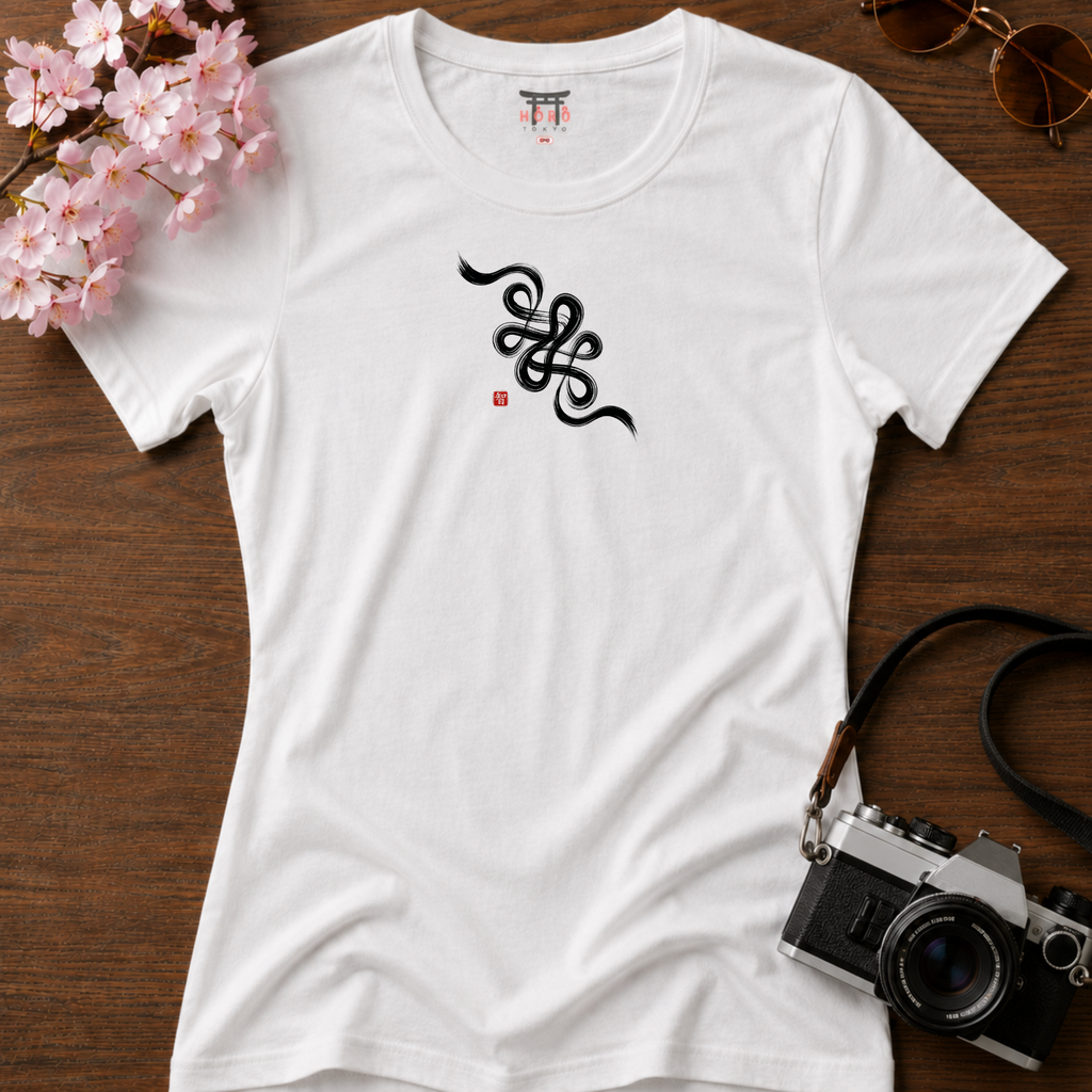 Wisdom T-Shirt