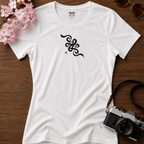 Wisdom T-Shirt