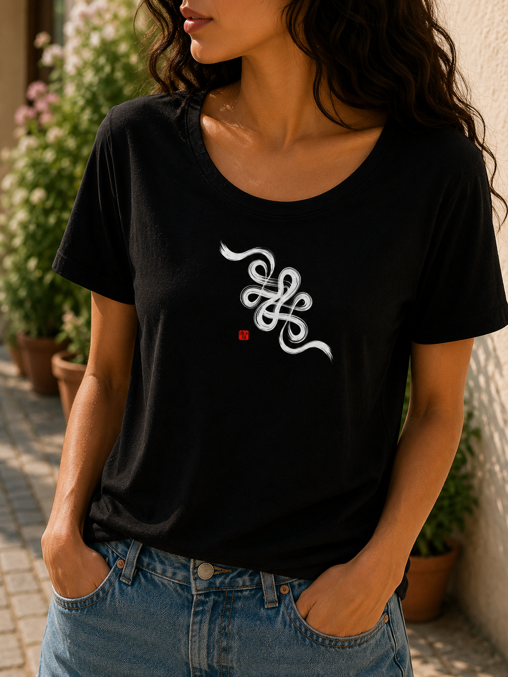 Wisdom T-Shirt