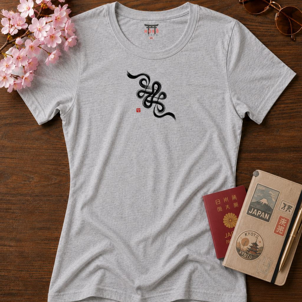 Wisdom T-Shirt
