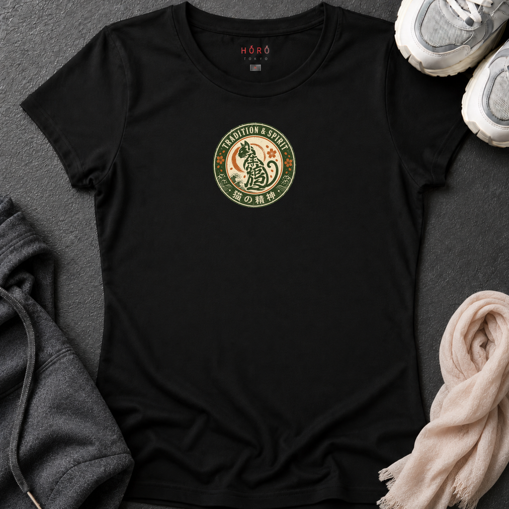 Tradition & Spirit T-Shirt T-Shirt