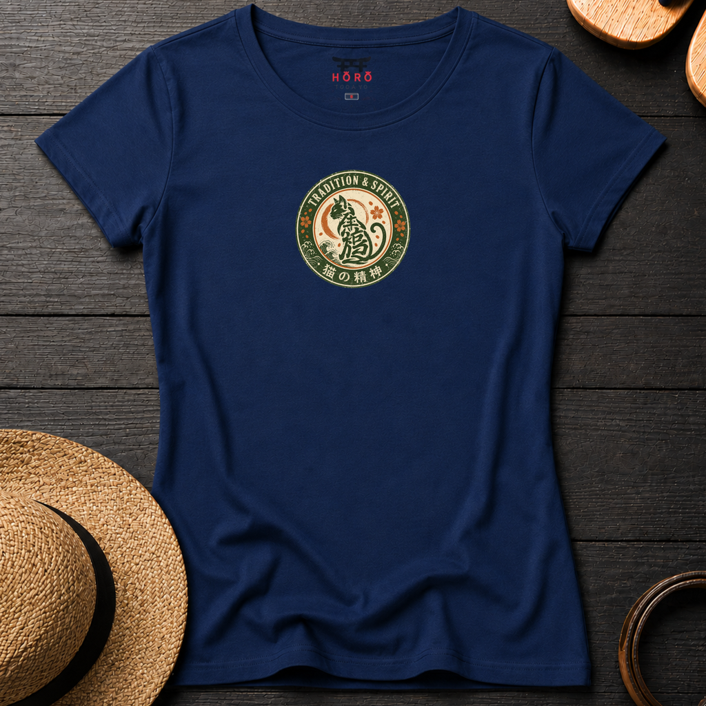 Tradition & Spirit T-Shirt T-Shirt
