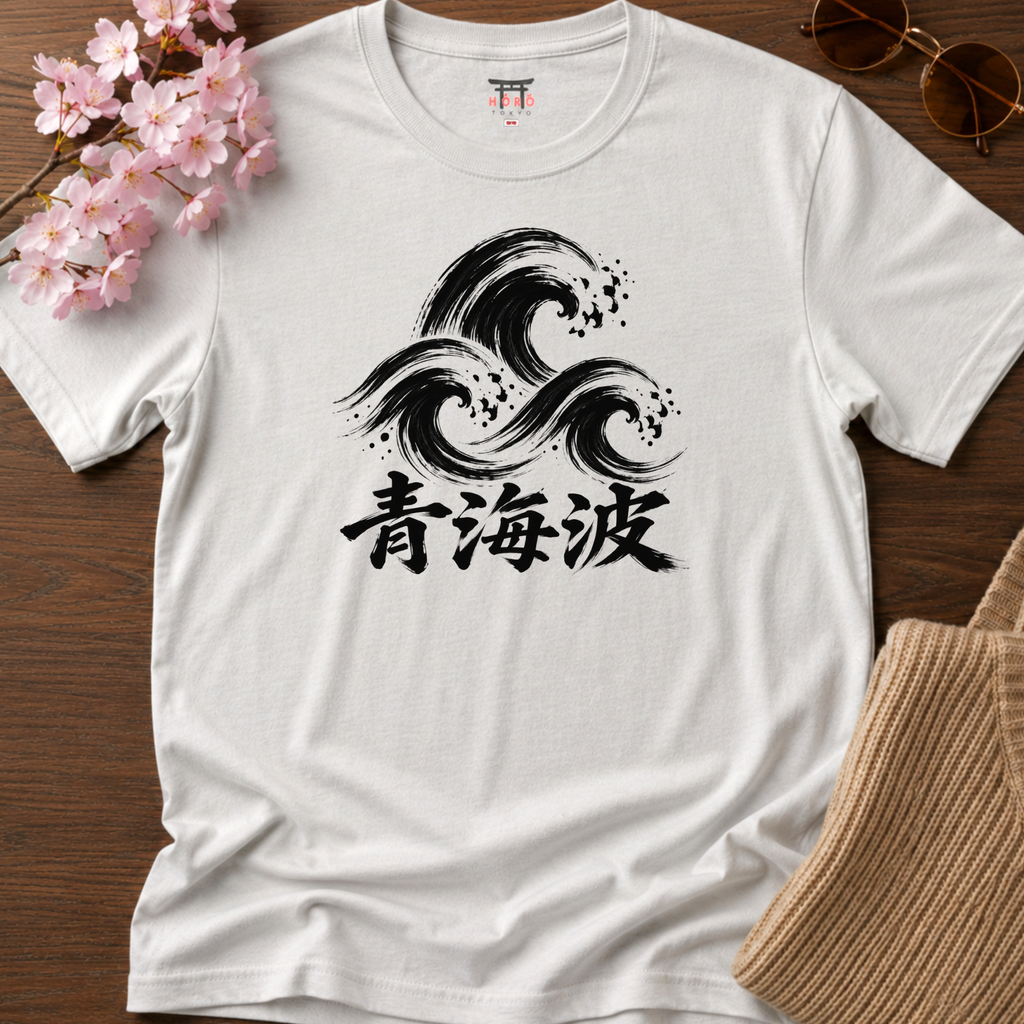 Aonamiha T-Shirt