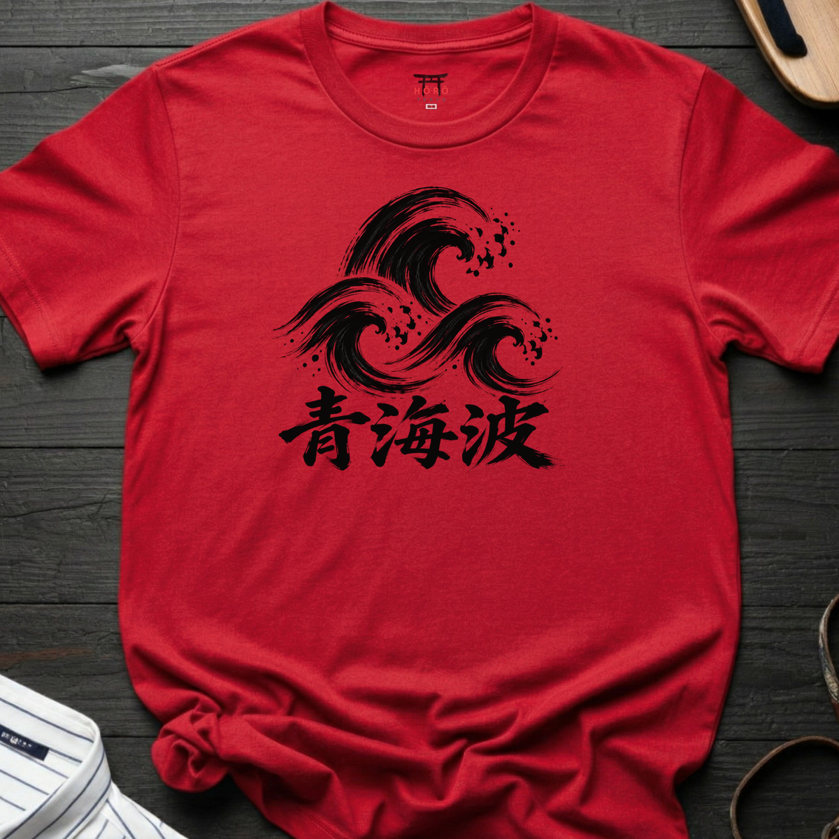 Aonamiha T-Shirt