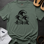 Aonamiha T-Shirt