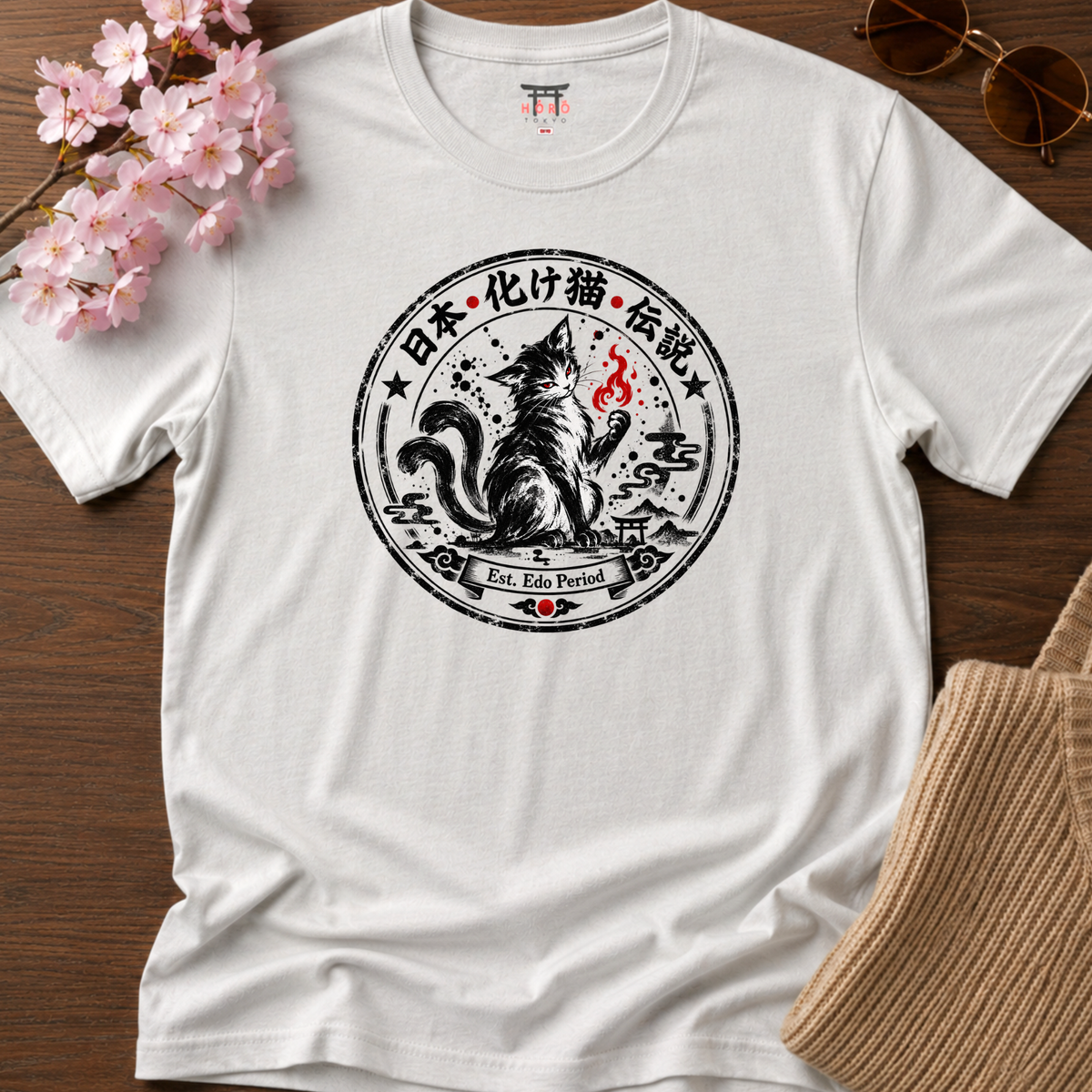 Bakeneko Legend T-Shirt