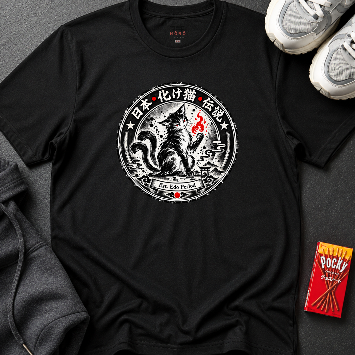 Bakeneko Legend T-Shirt