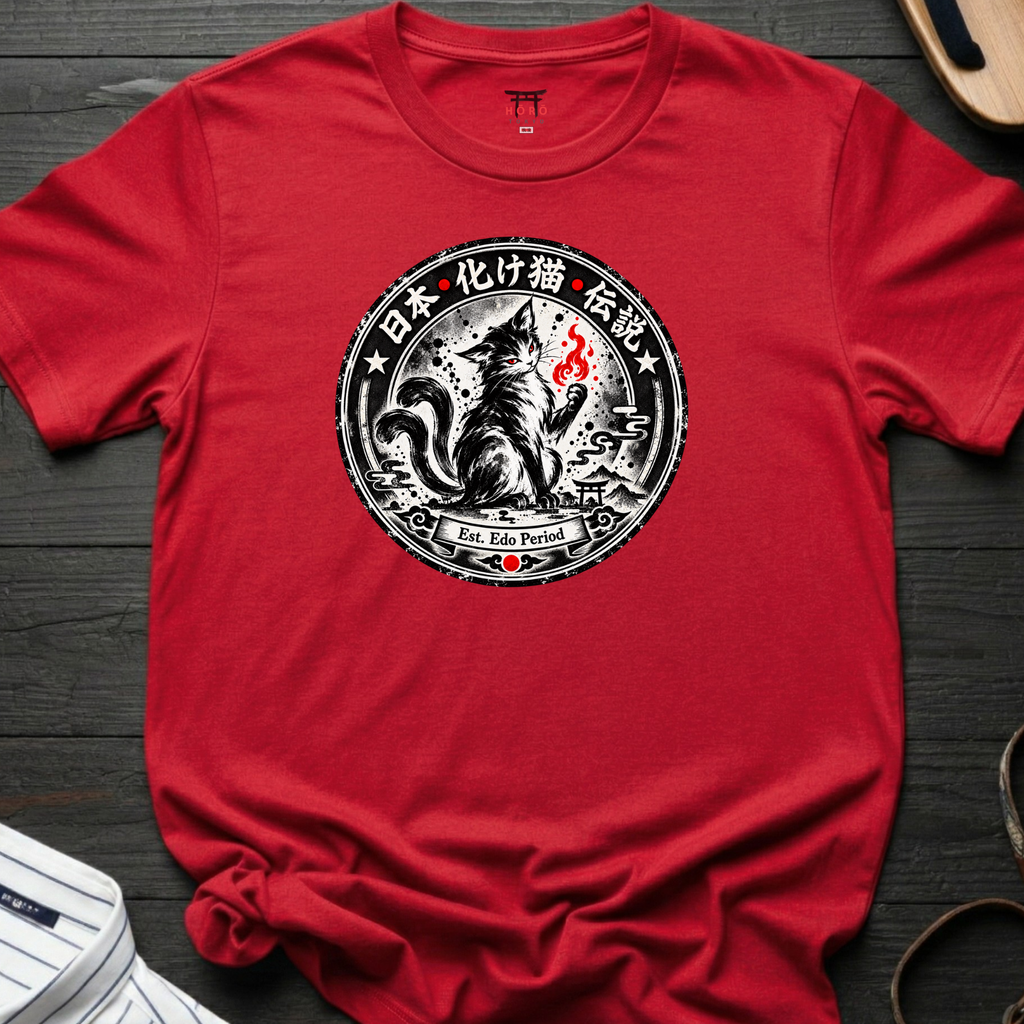 Bakeneko Legend T-Shirt