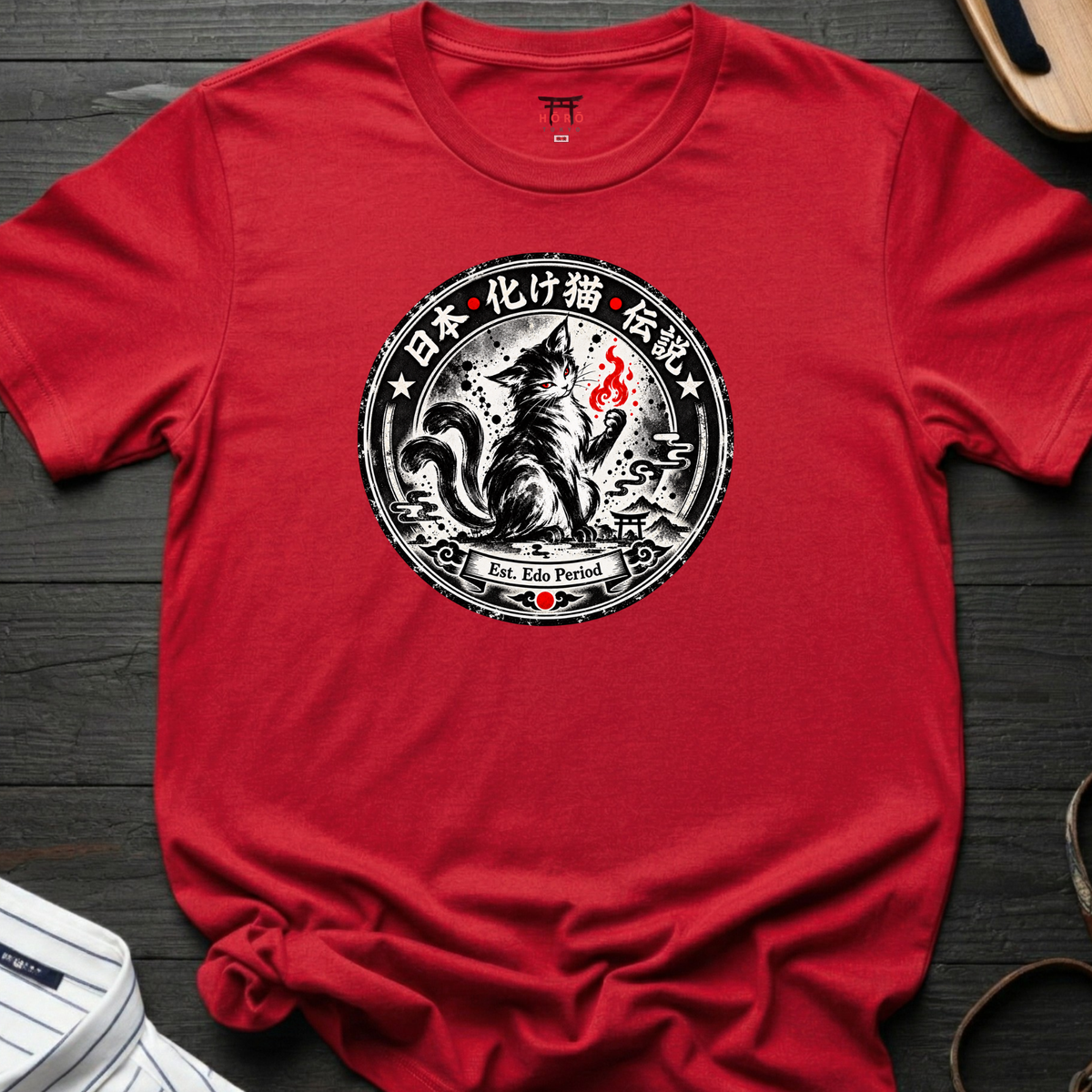 Bakeneko Legend T-Shirt