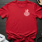 Nami T-Shirt