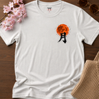 Tsuki T-Shirt