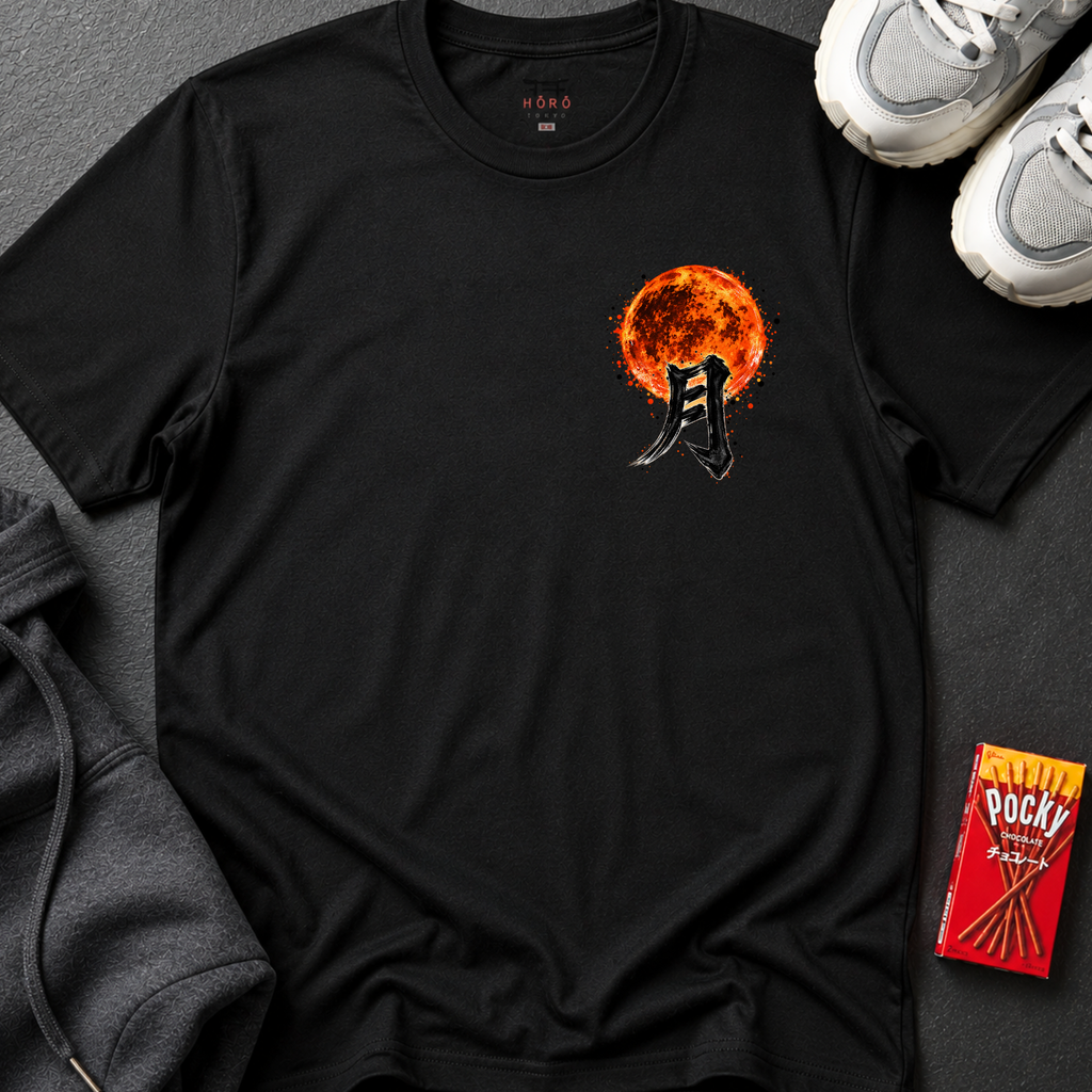 Tsuki T-Shirt