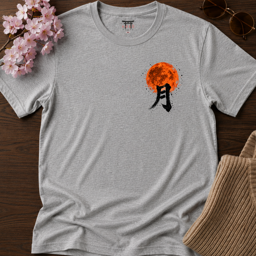 Tsuki T-Shirt