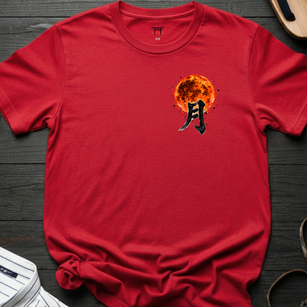 Tsuki T-Shirt