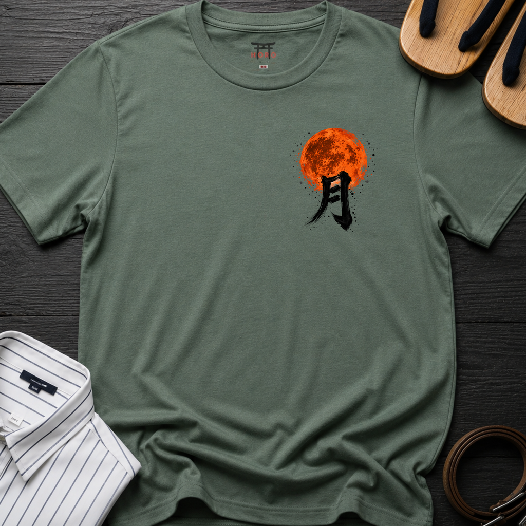 Tsuki T-Shirt