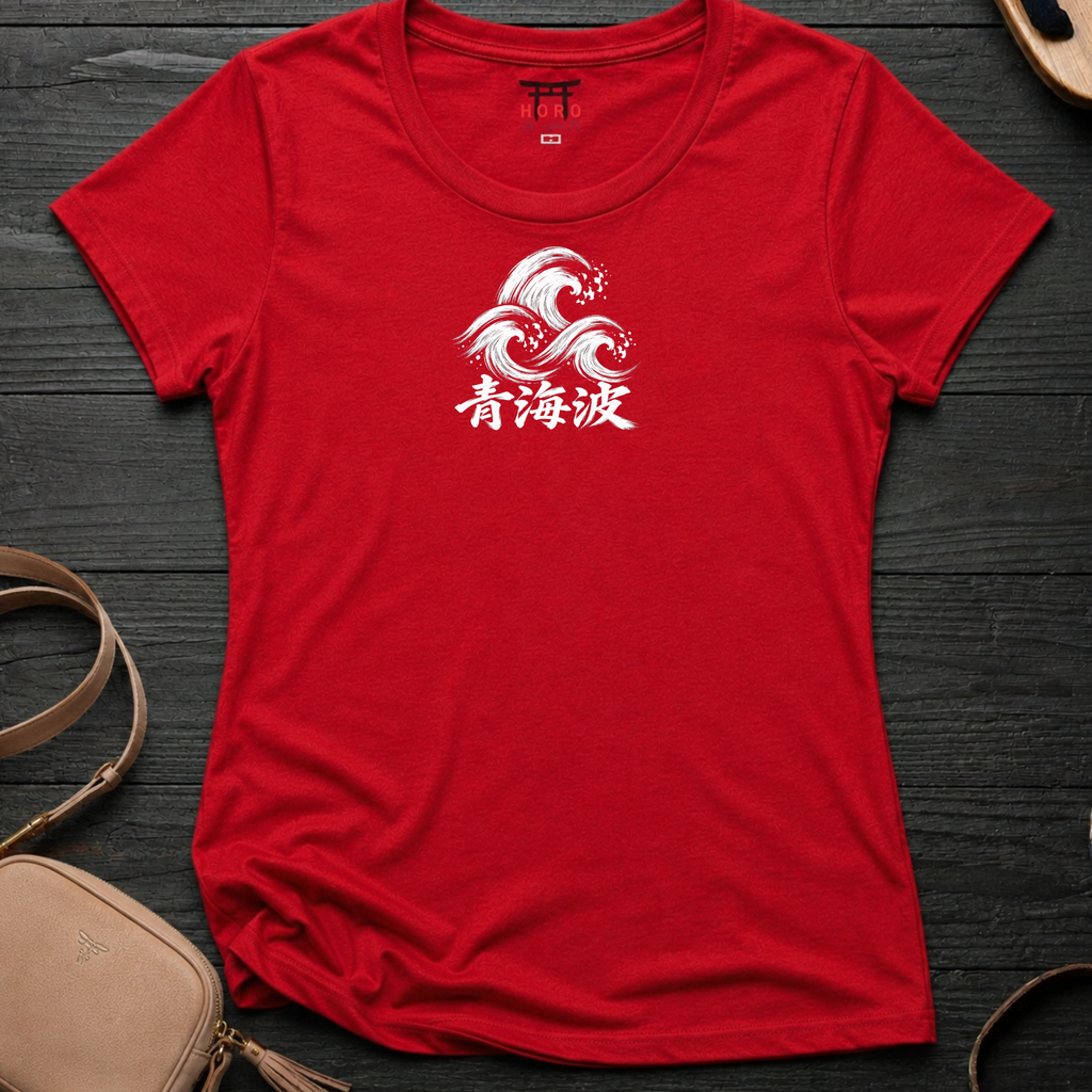 Aonamiha T-Shirt