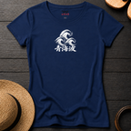Aonamiha T-Shirt