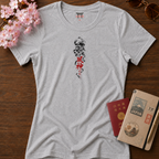 Fujin Kanji T-Shirt