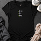 Tokyo Lines T-Shirt