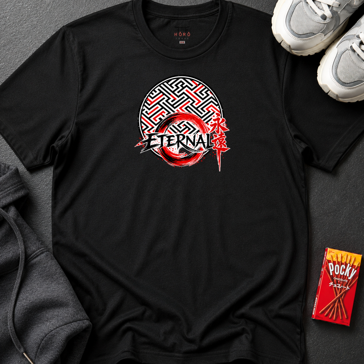 Eternal Maze T-Shirt