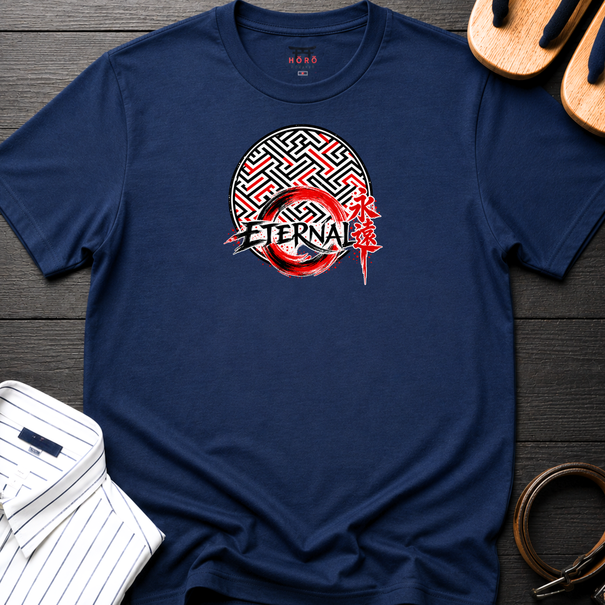 Eternal Maze T-Shirt