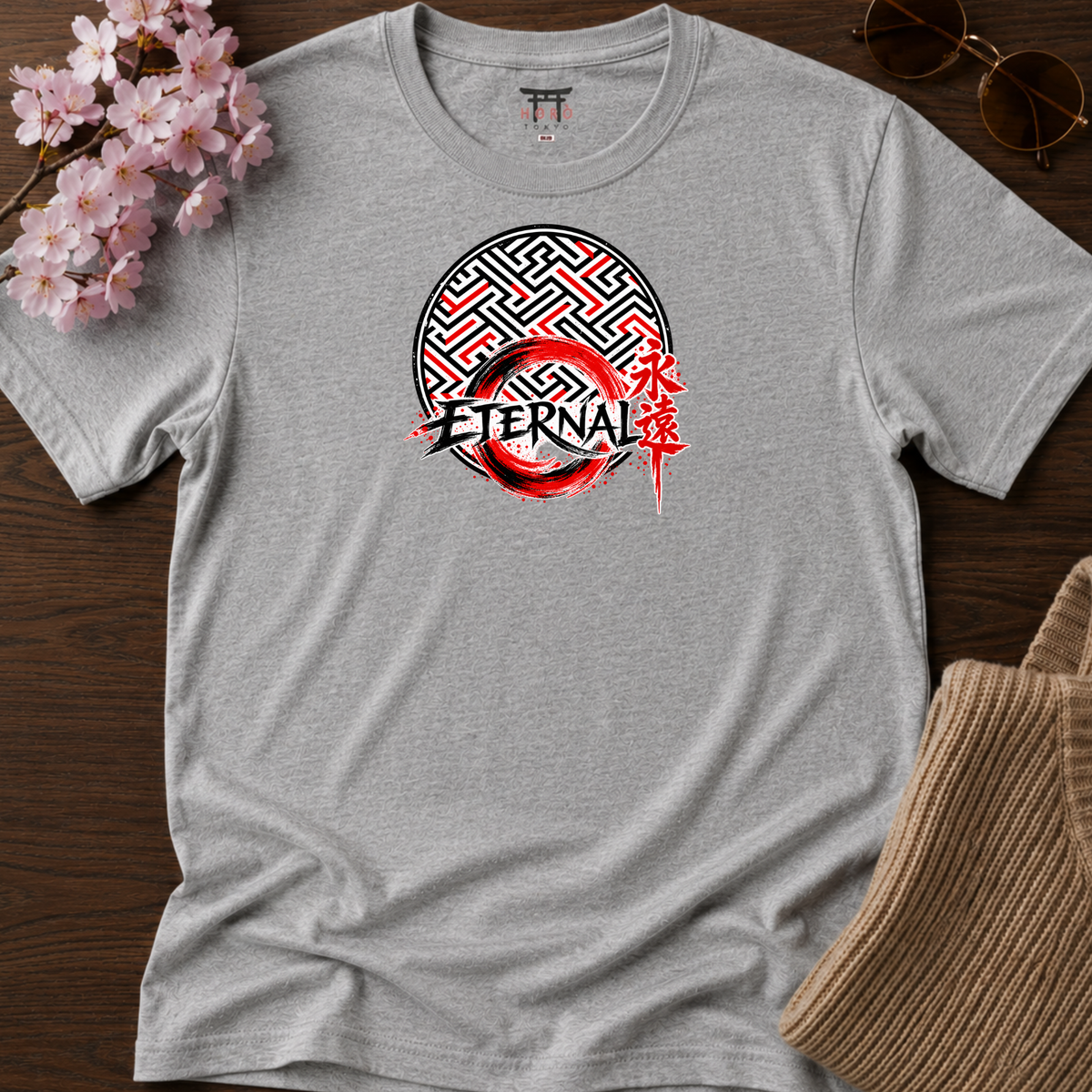 Eternal Maze T-Shirt