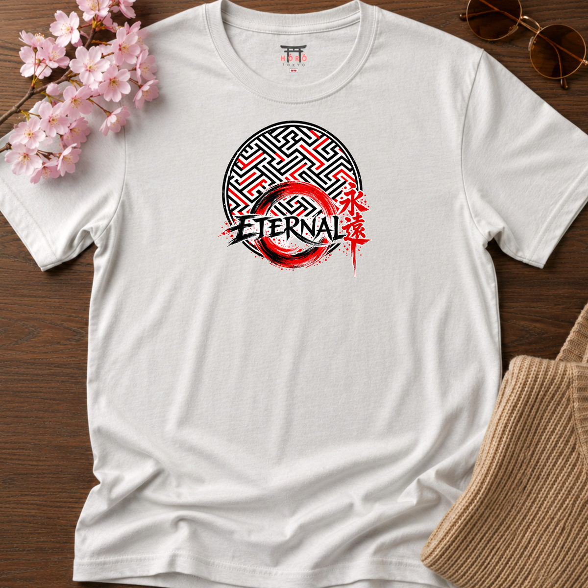 Eternal Maze T-Shirt