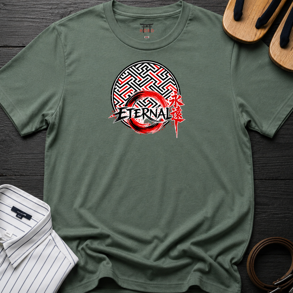 Eternal Maze T-Shirt