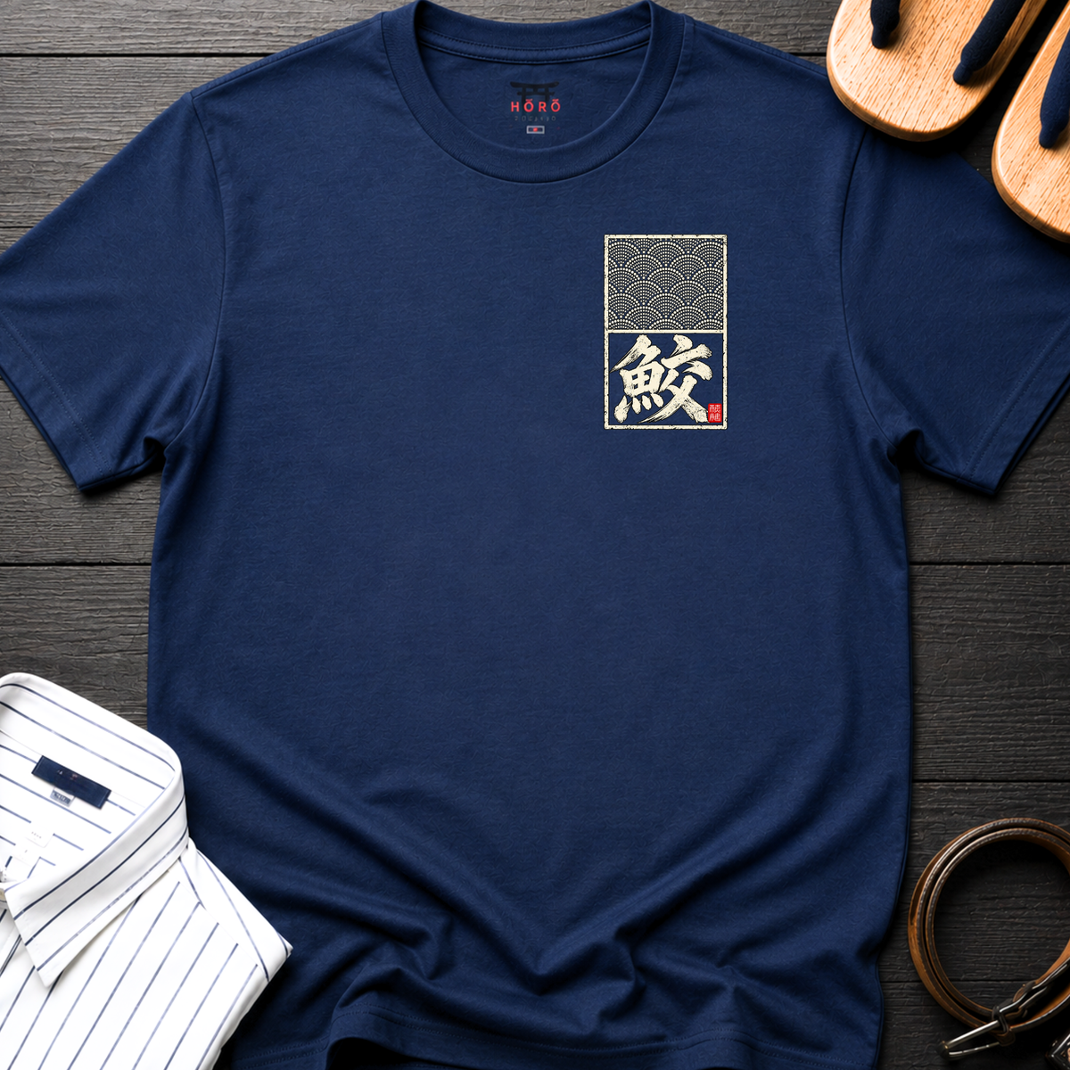 Uroko Kanji T-Shirt