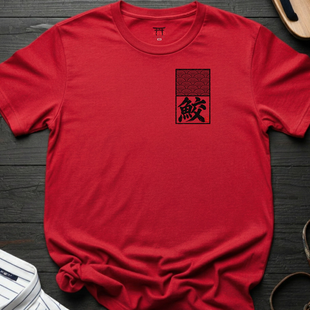 Uroko Kanji T-Shirt