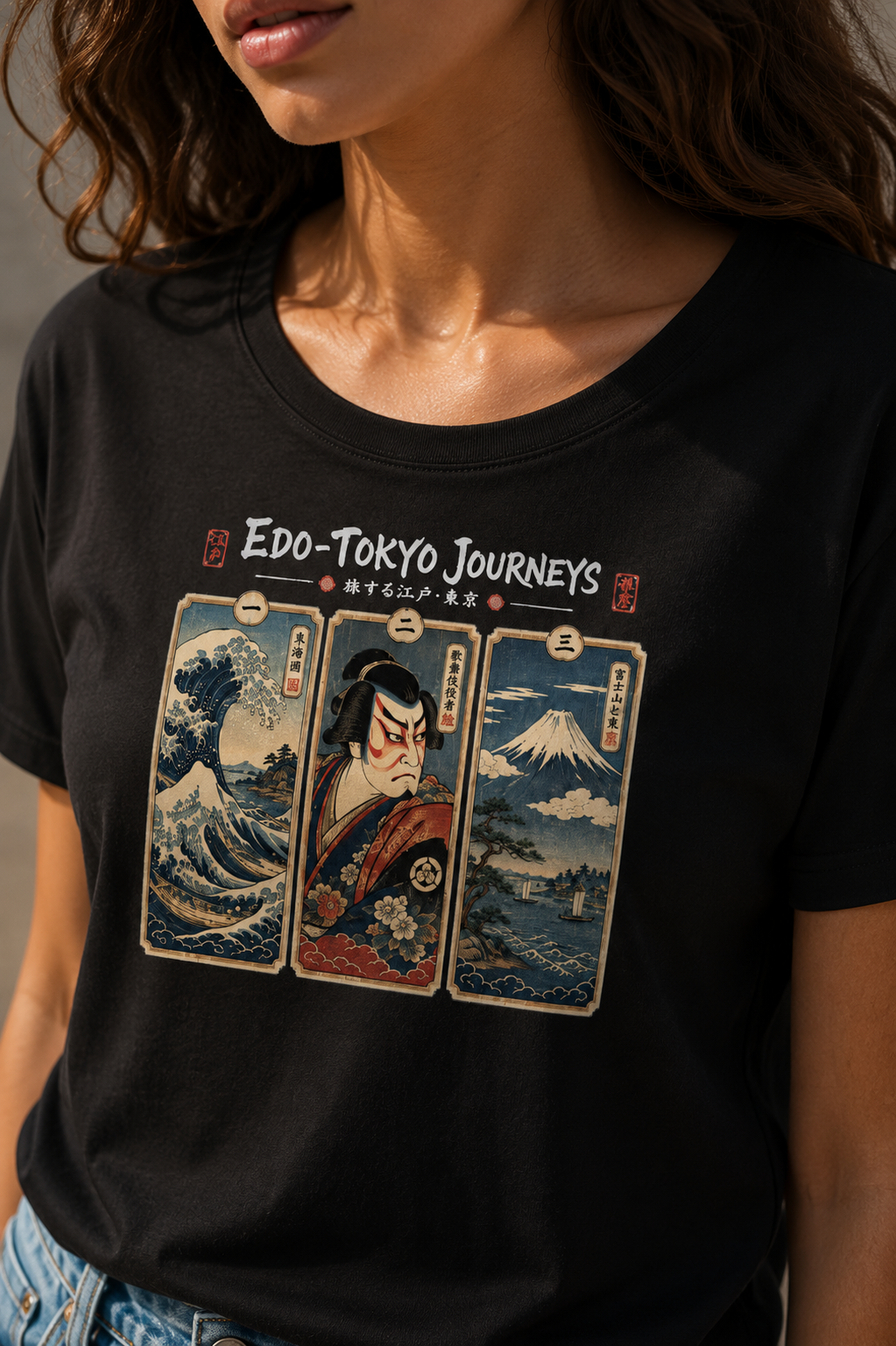 Edo-Tokyo Journeys T-Shirt