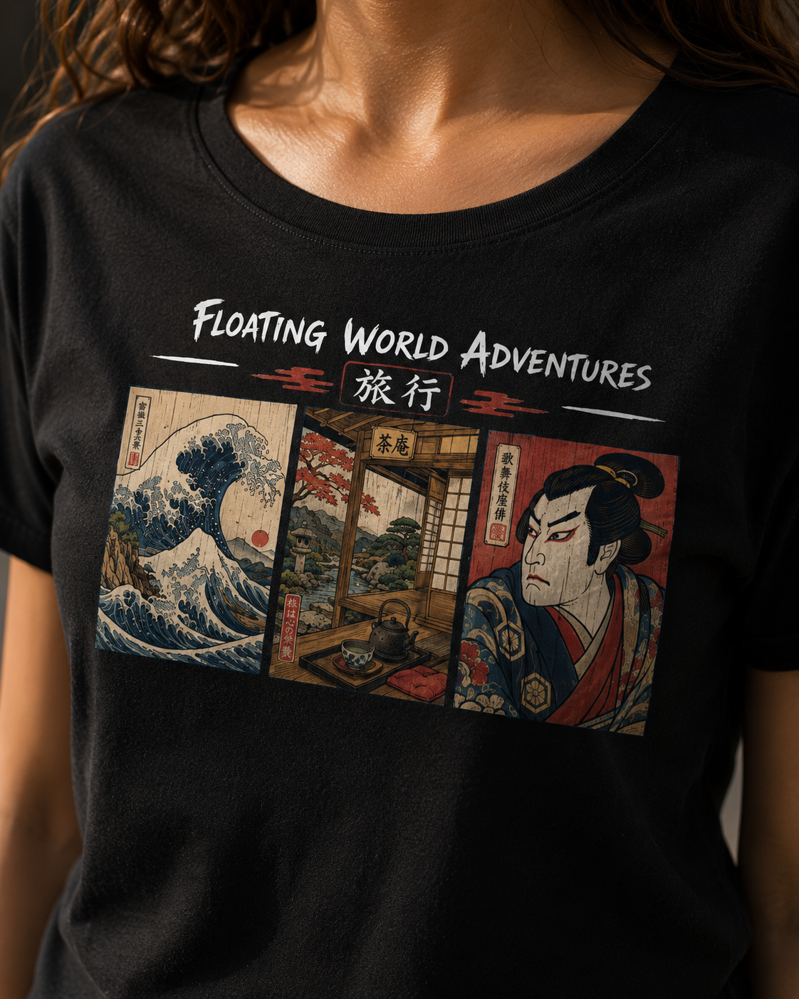 Floating World Adventures T-Shirt