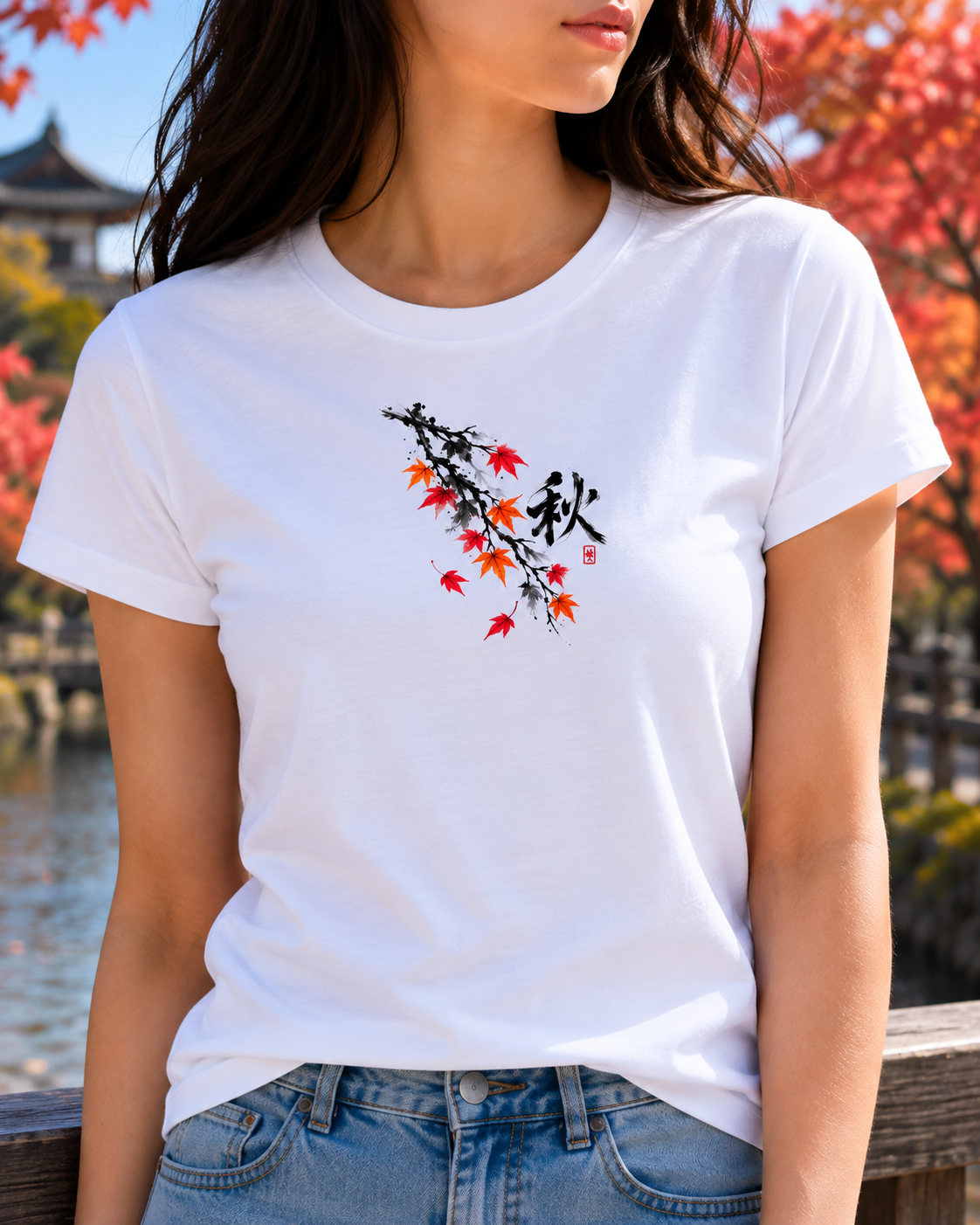 Aki T-Shirt
