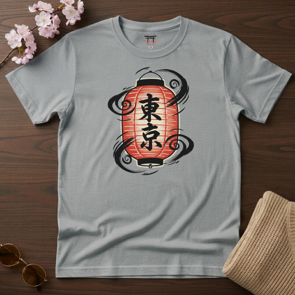 Japanese Akachochin T-Shirt