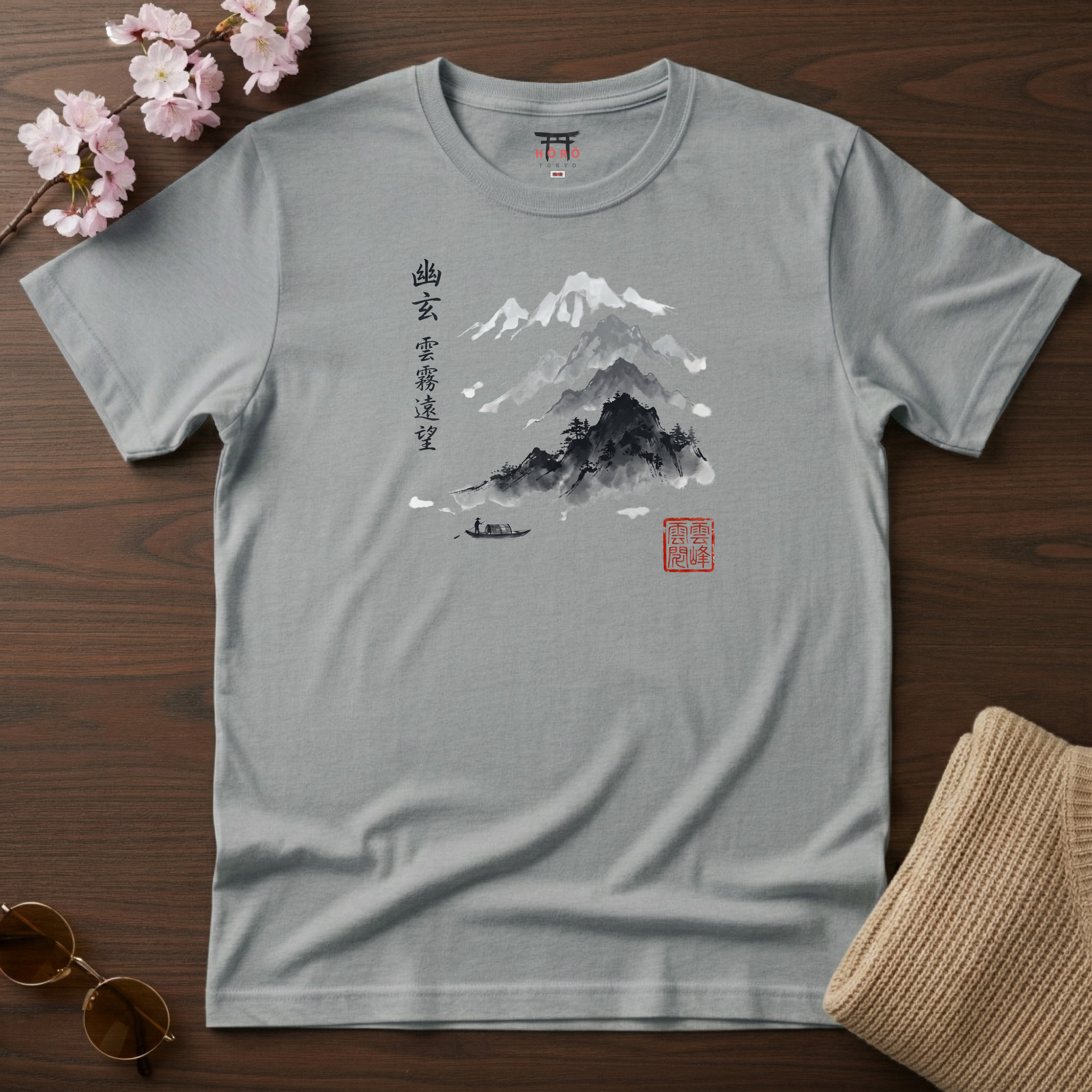 Mountains Echo T-Shirt