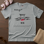 Hibiki  - Kakugo T-Shirt