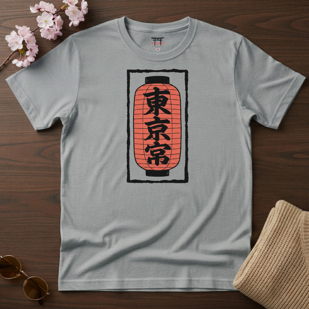 Japanese Red Lantern T-Shirt
