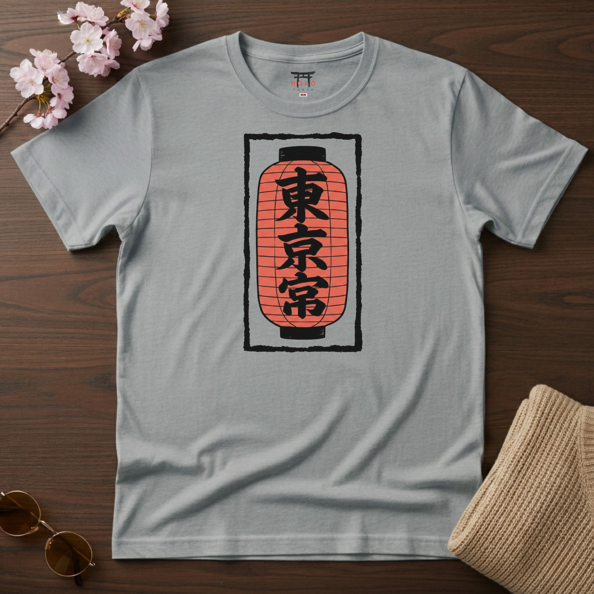 Japanese Red Lantern T-Shirt