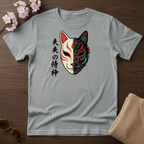 Digital Kitsune T-Shirt