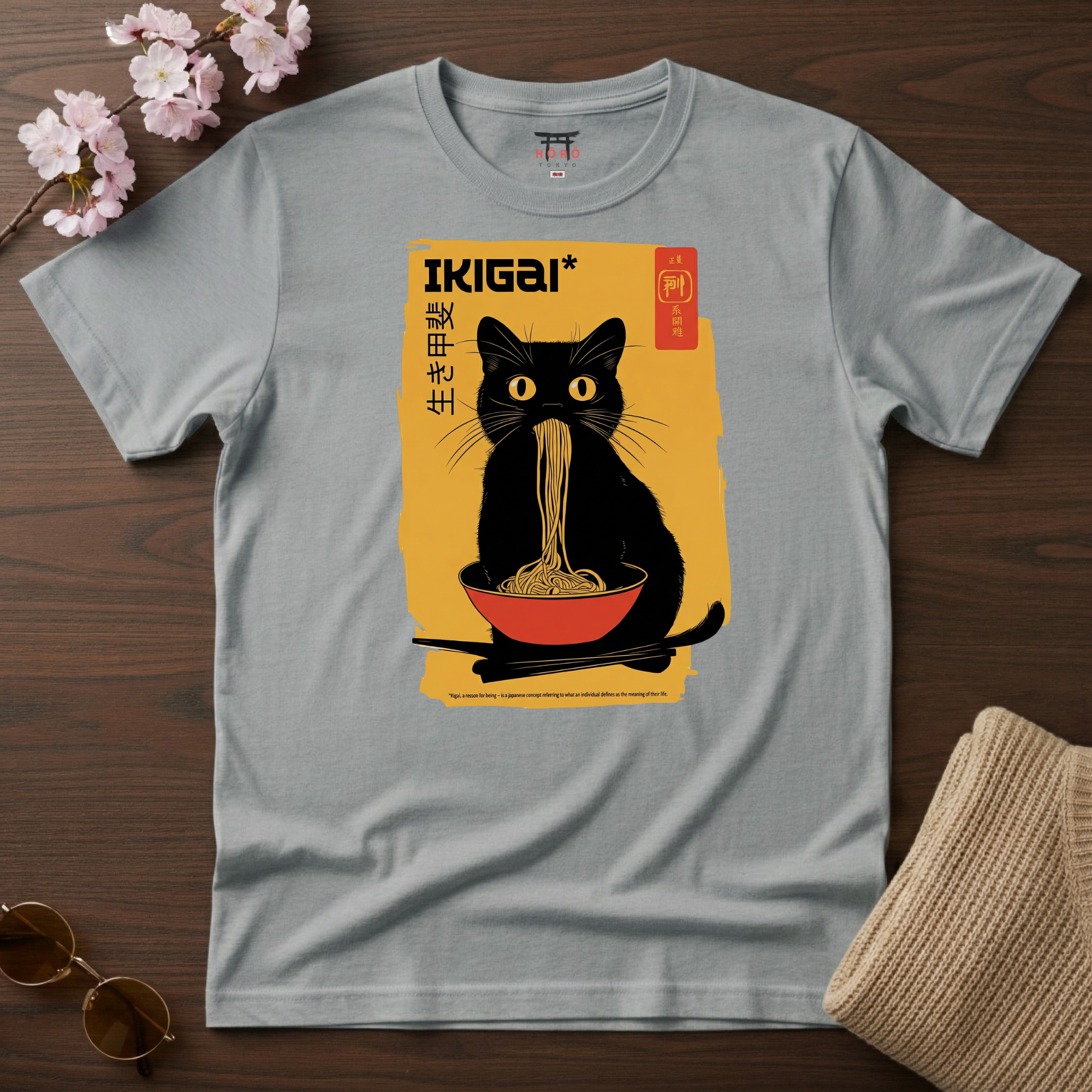 Ikigai T-Shirt
