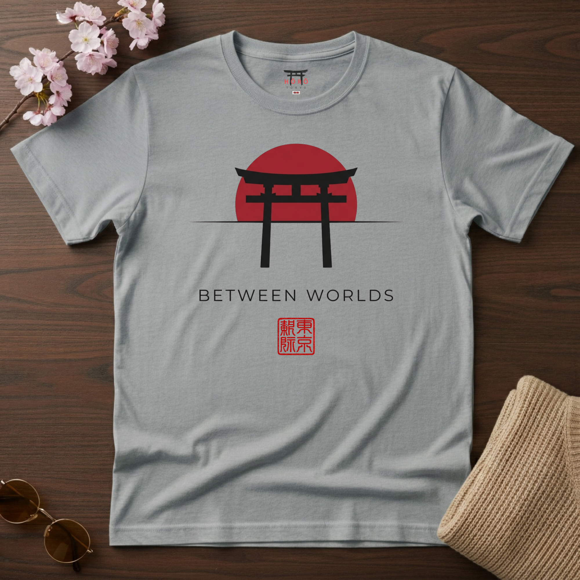 Between Worlds