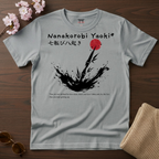 Hibiki  - Nanakorobi T-Shirt