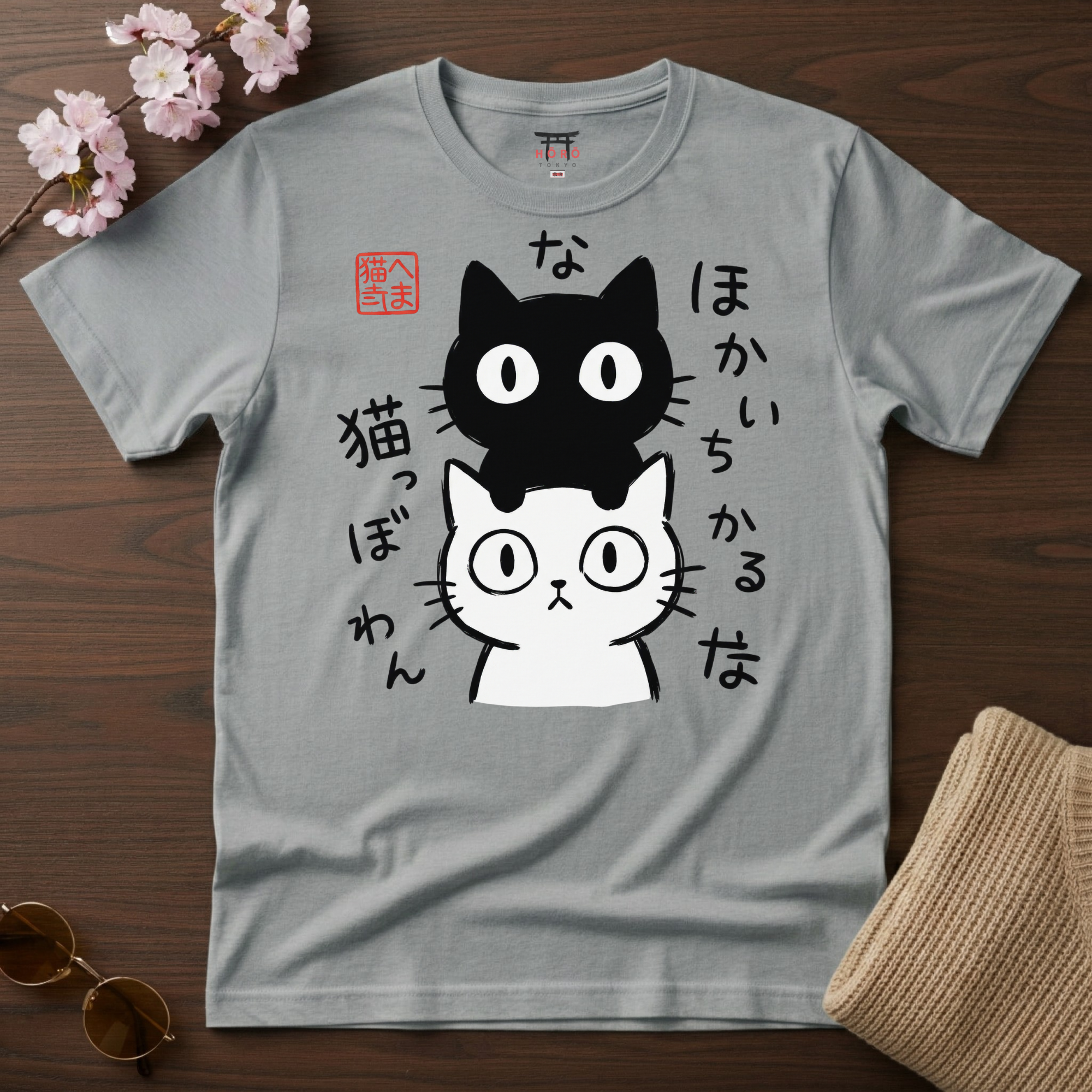 Heta-uma cats