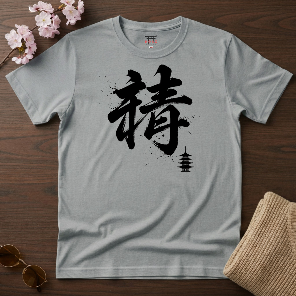 Yasaka Pagoda T-Shirt
