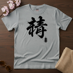 Yasaka Pagoda T-Shirt